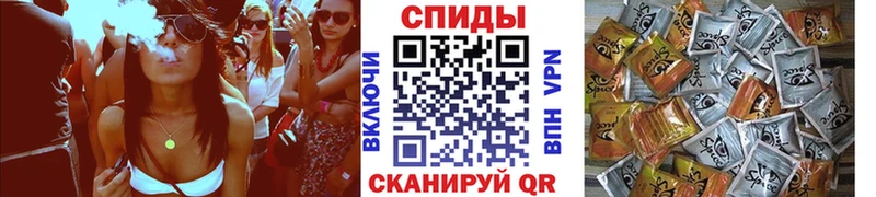 БУТИРАТ BDO 33% Кизляр