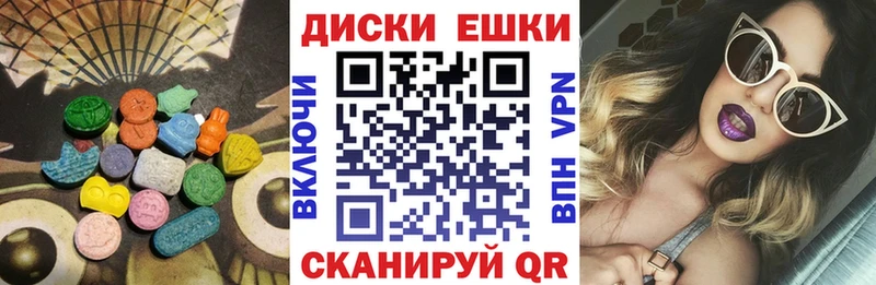 магазин продажи наркотиков  Кизляр  Экстази таблы 