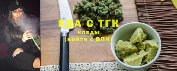 кокаин перу Абдулино