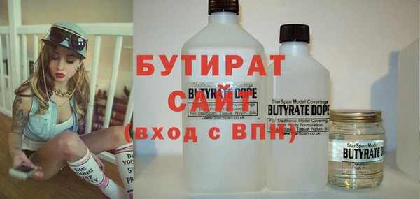 кокаин перу Абдулино