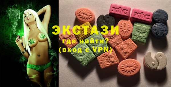 МДПВ Абаза