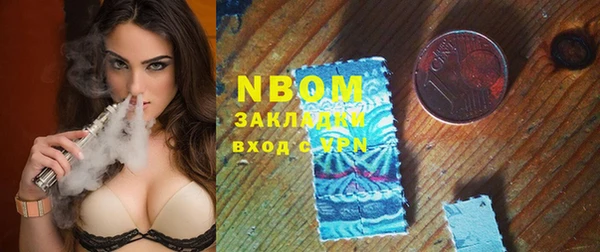 МДПВ Абаза