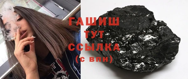 МДПВ Абаза
