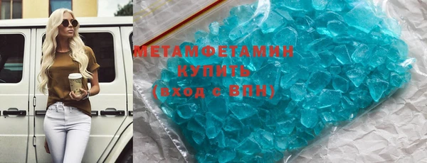 мдпв Грязи