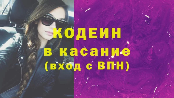 МДПВ Абаза