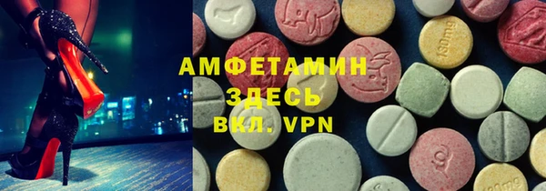 МДПВ Абаза