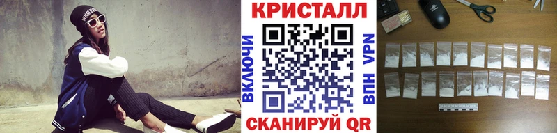 блэк спрут сайт  хочу   Кизляр  Первитин кристалл 